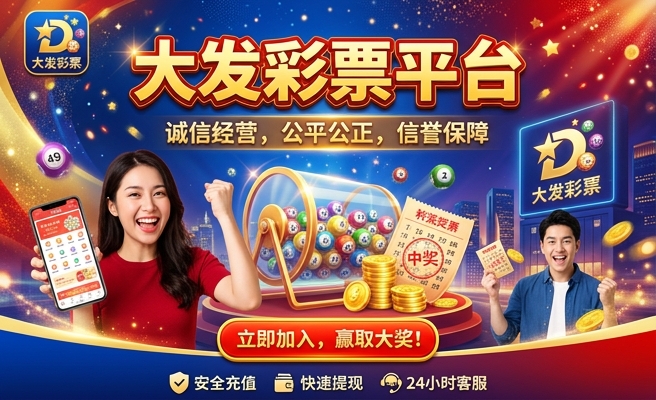 用彩泥制作四大发明图片