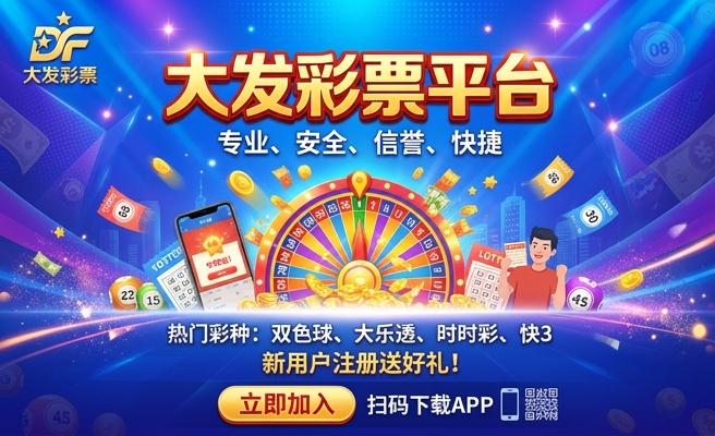 用彩泥制作四大发明图片