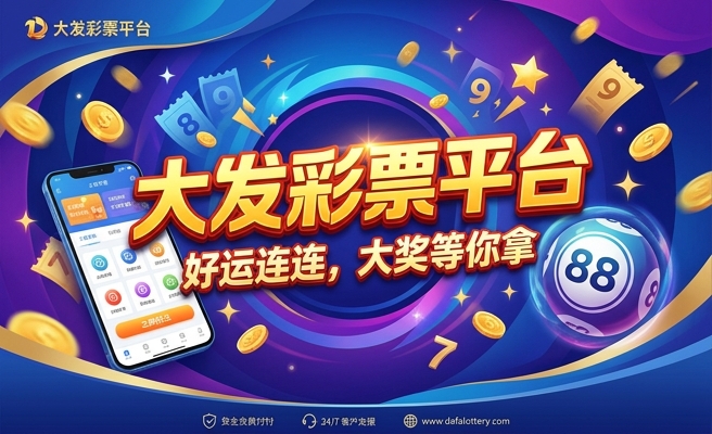 大发彩铃定制app